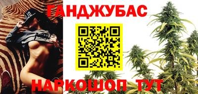 прущий лед Новокубанск