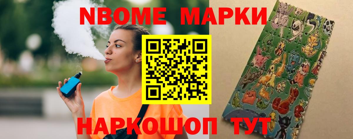 Лсд 25 экстази ecstasy  Вход с VPN  Тверь  Лсд 25 экстази ecstasy 